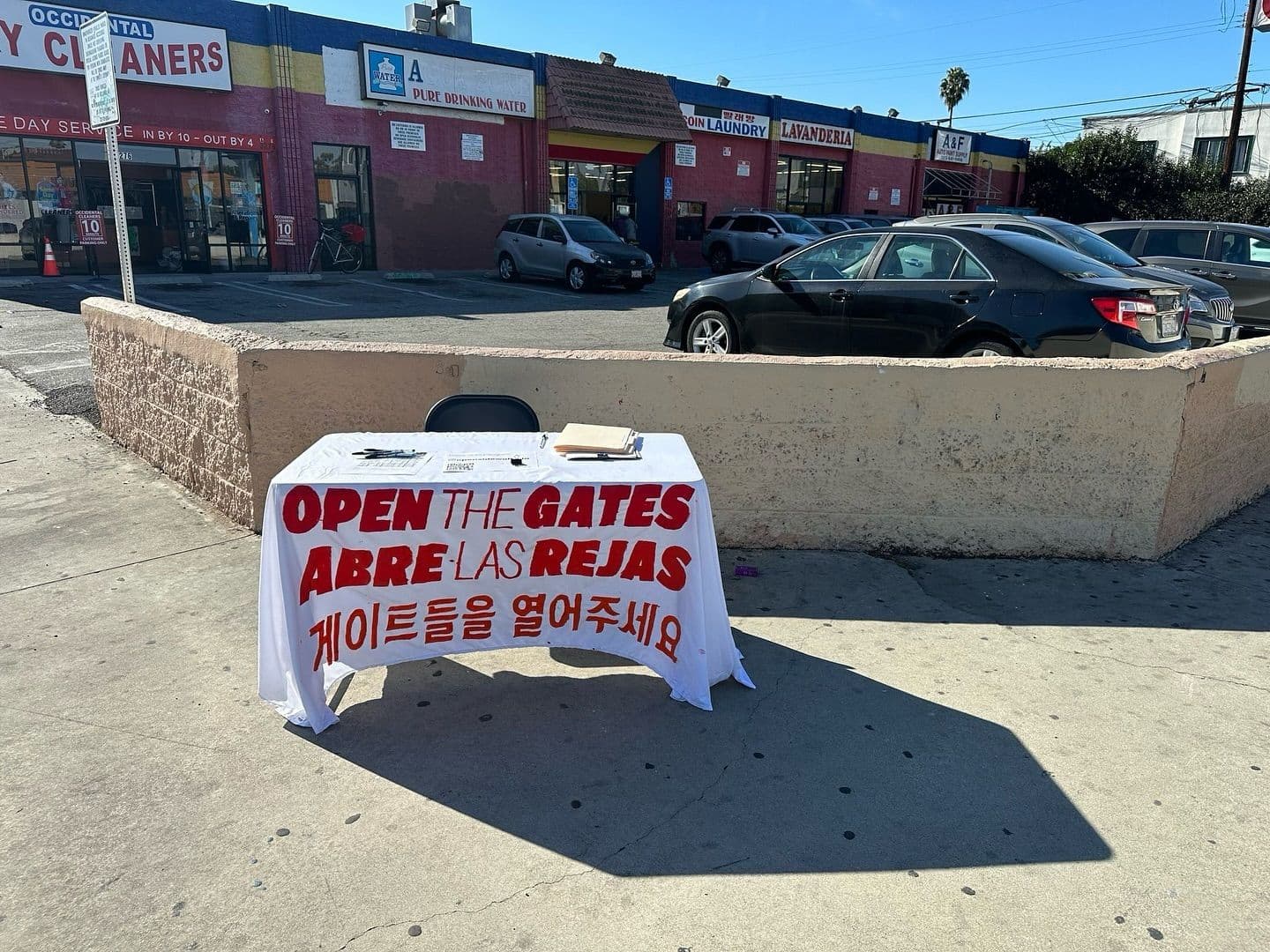 Unpermitted Gates Privatize Public Streets